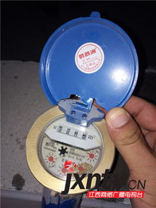 房屋未入住卻每月用水20噸，吉安城南公寓水表怎么了？